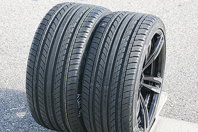 Nankang Noble Sport NS-20